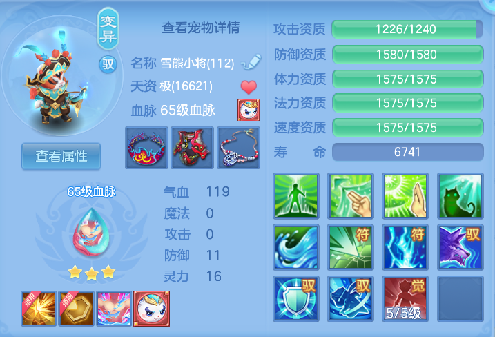 微信图片_20261016185543_53_6393.png