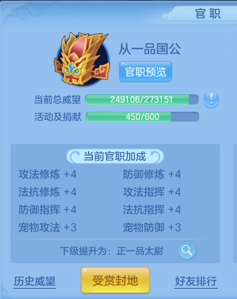 微信图片_20261016190149_58_6393.png