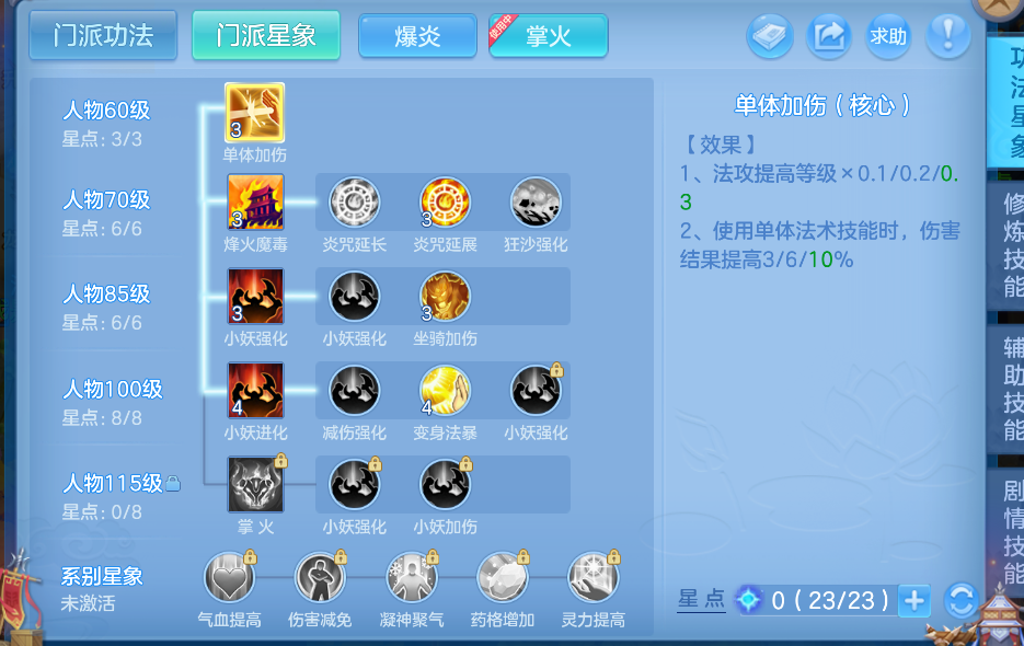 微信图片_20261016190149_61_6393.png