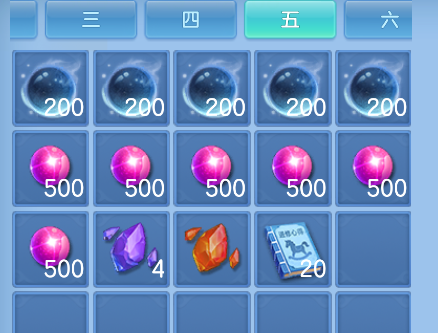 微信图片_20261016190150_72_6393.png