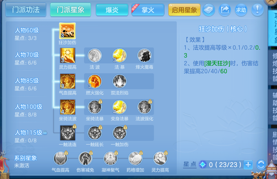 微信图片_20261016190149_62_6393.png