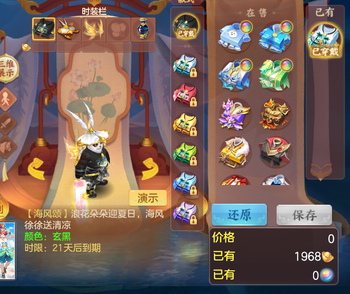 微信图片_20261016190149_65_6393.png
