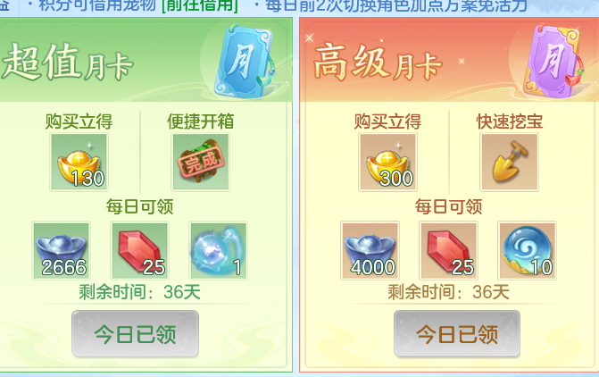 微信图片_20261016190149_66_6393.png