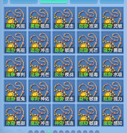 微信图片_20261016190150_69_6393.png