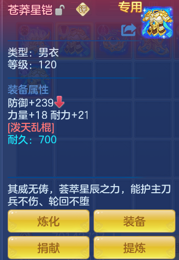 企业微信截图_17921521472553.png