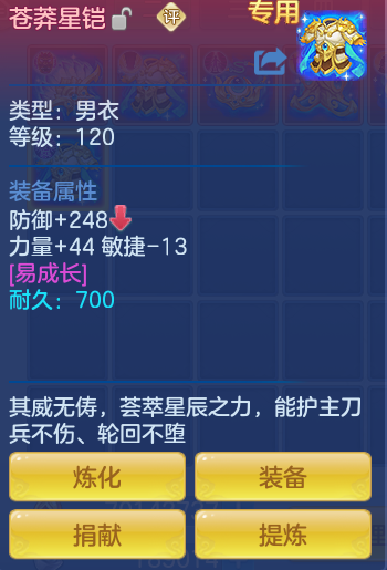 企业微信截图_17921521658534.png