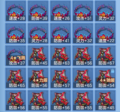 企业微信截图_17921521952784.png