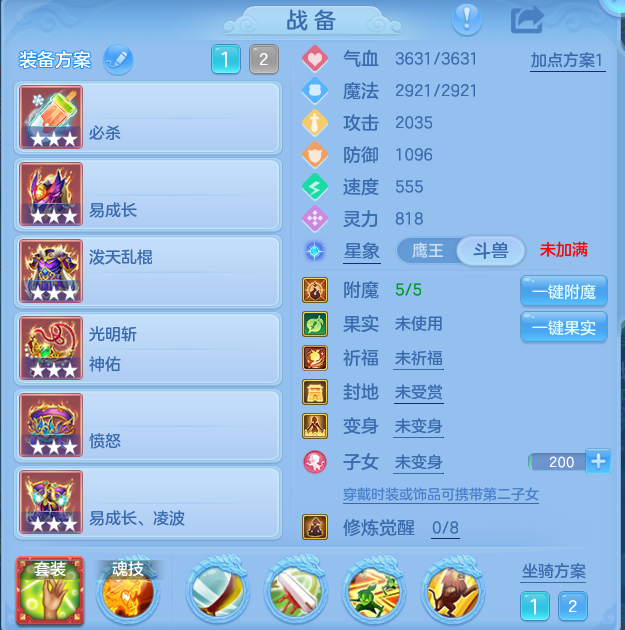 企业微信截图_17921519188335.png