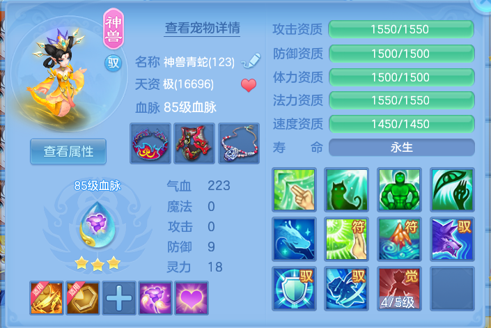 企业微信截图_17921519727772.png