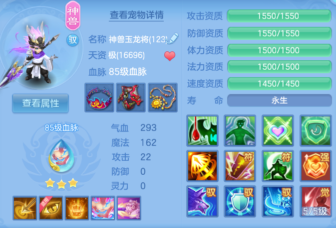 企业微信截图_1792151989210.png