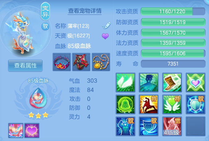 企业微信截图_17921519942334.png