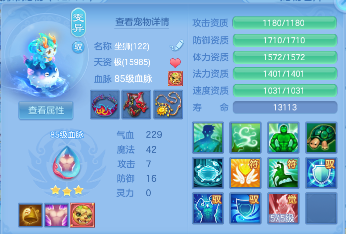 企业微信截图_17921519984830.png