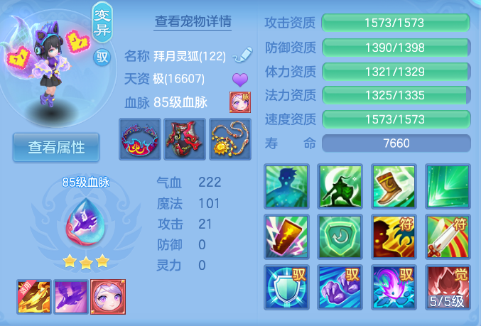 企业微信截图_17921520035429.png