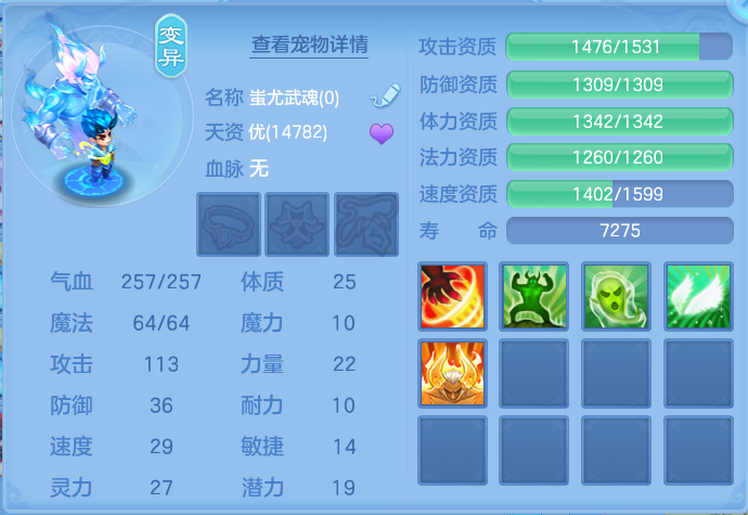 企业微信截图_17921520165128.png