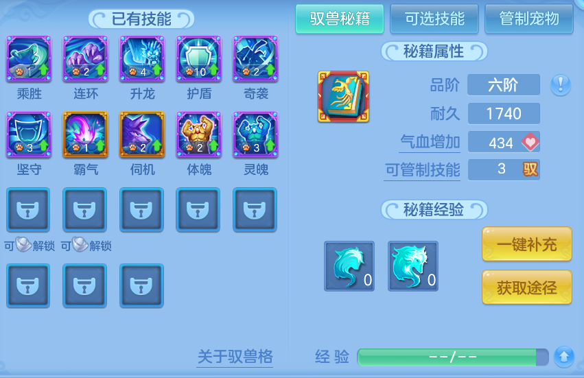 企业微信截图_17921520983221.png