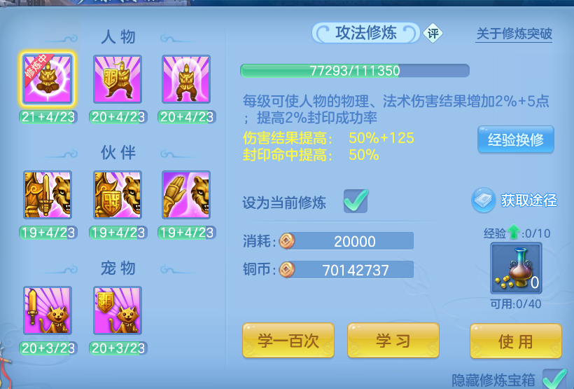企业微信截图_17921521086184.png