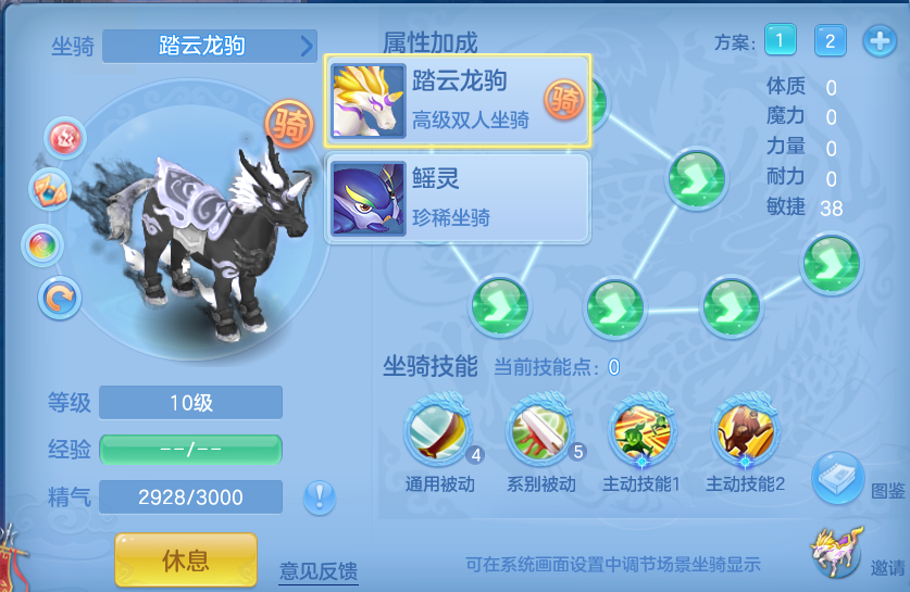 企业微信截图_17921521297915.png