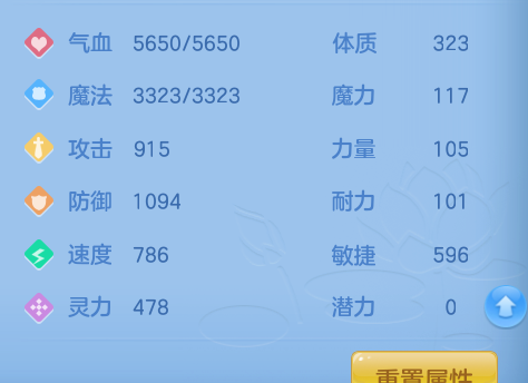 ScreenShot_2026-10-16_114418_297.png