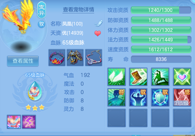 ScreenShot_2026-10-16_114634_207.png