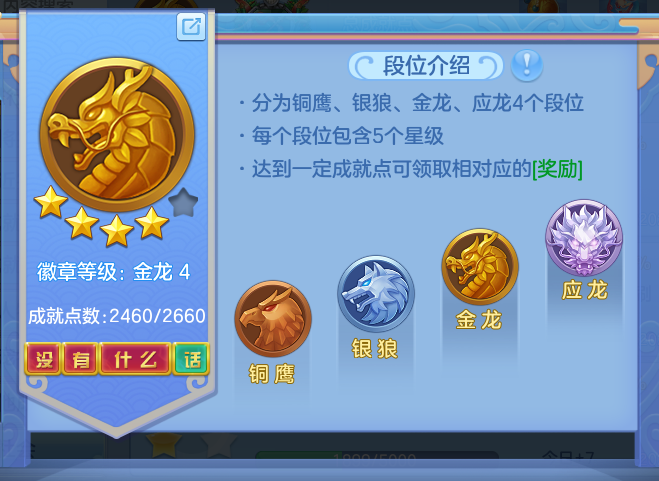 ScreenShot_2026-10-16_114732_426.png