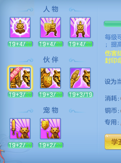 ScreenShot_2026-10-16_114748_244.png