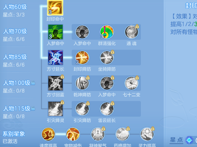 ScreenShot_2026-10-16_114741_379.png