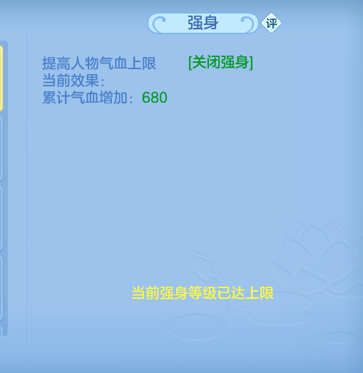 ScreenShot_2026-10-16_114755_674.png