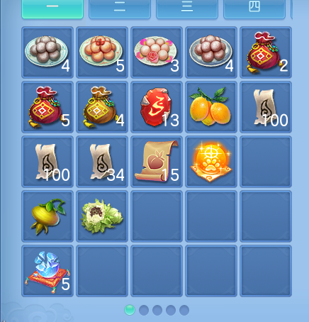 ScreenShot_2026-10-16_114816_212.png
