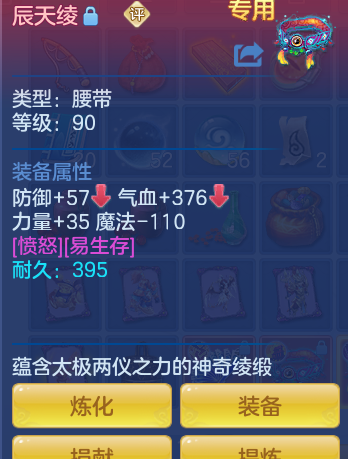 ScreenShot_2026-10-16_191534_839.png