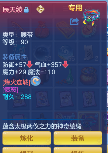 ScreenShot_2026-10-16_191528_658.png