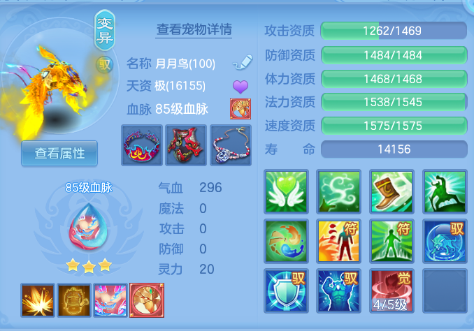 ScreenShot_2026-10-16_191634_560.png