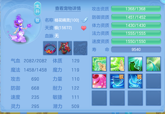 ScreenShot_2026-10-16_191830_275.png