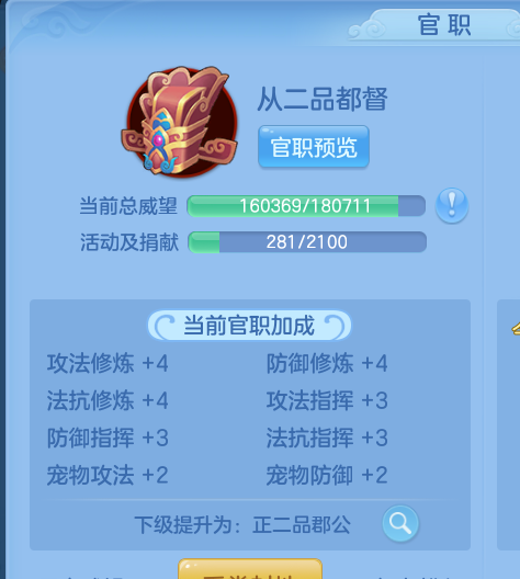 ScreenShot_2026-10-16_191907_477.png