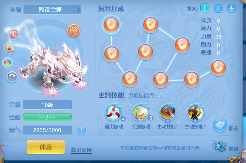 ScreenShot_2026-10-16_191934_506.png