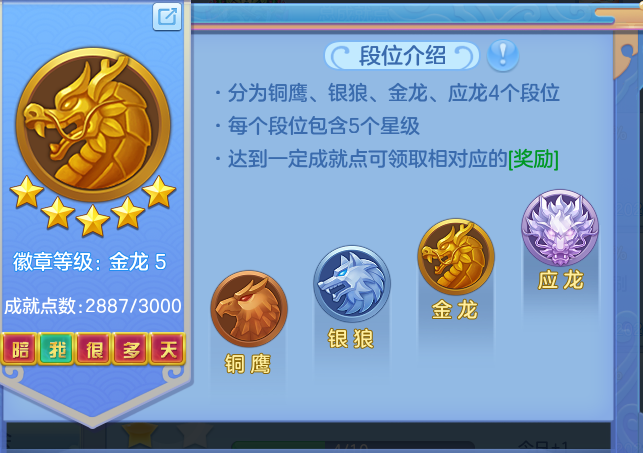 ScreenShot_2026-10-16_191944_012.png