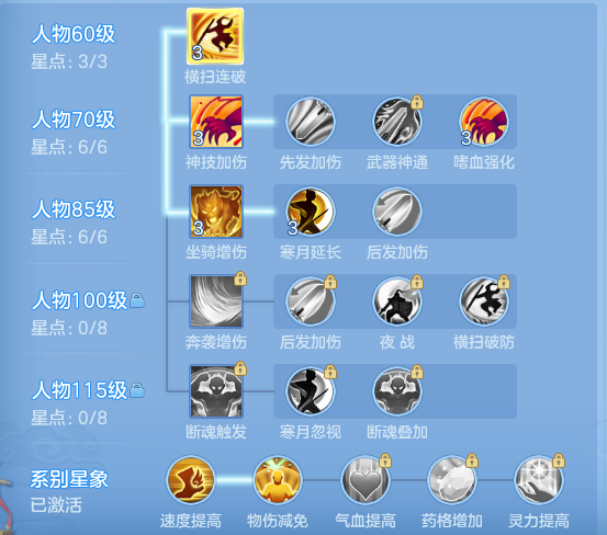 ScreenShot_2026-10-16_192002_779.png