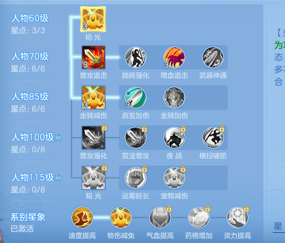 ScreenShot_2026-10-16_192006_598.png