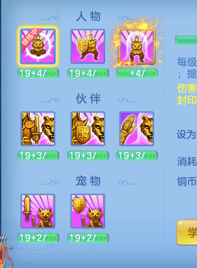 ScreenShot_2026-10-16_192013_034.png