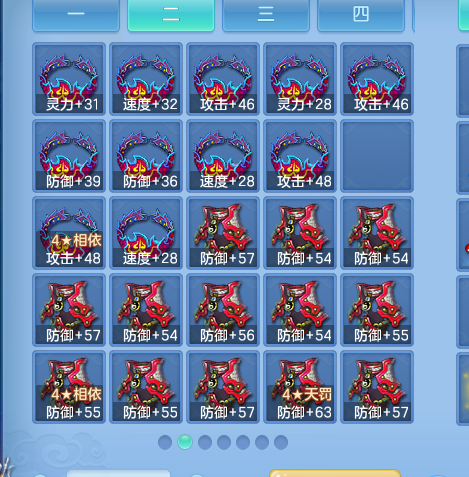ScreenShot_2026-10-16_192037_843.png