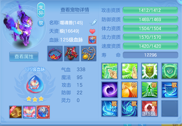 ScreenShot_2026-10-16_194750_226.png