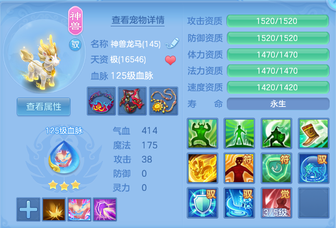 ScreenShot_2026-10-16_194841_120.png