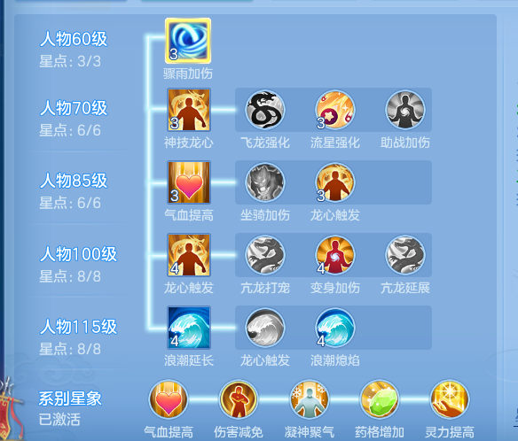 ScreenShot_2026-10-16_195358_245.png