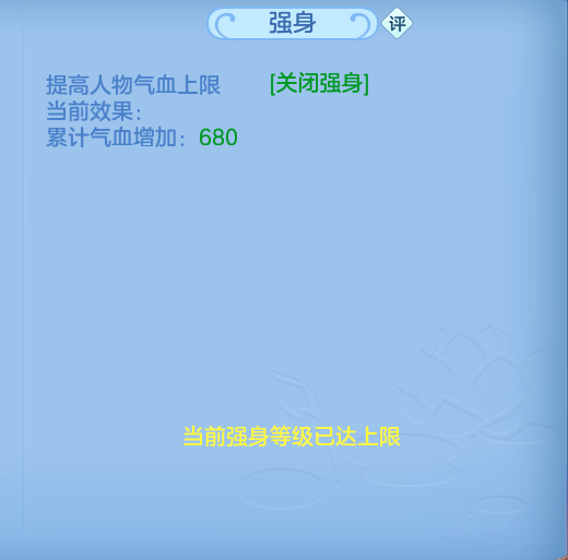 ScreenShot_2026-10-16_195408_958.png