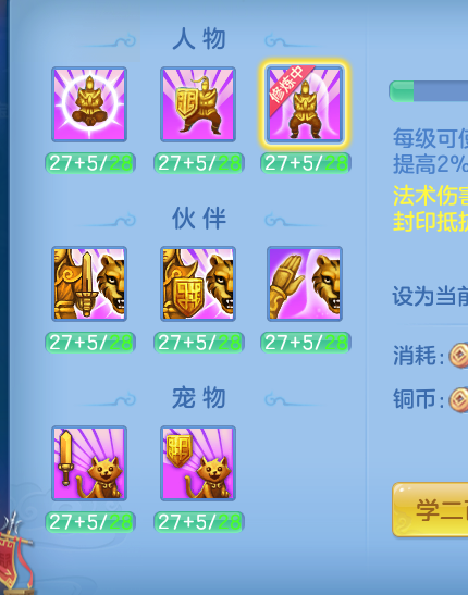 ScreenShot_2026-10-16_195401_977.png