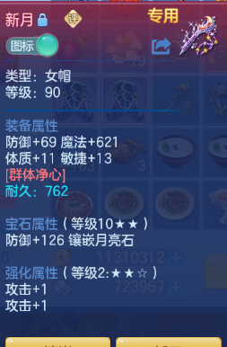 企业微信截图_1792080873678.png