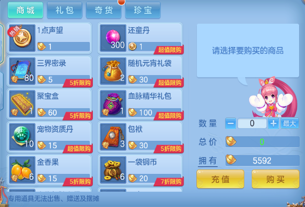 企业微信截图_1792081166730.png