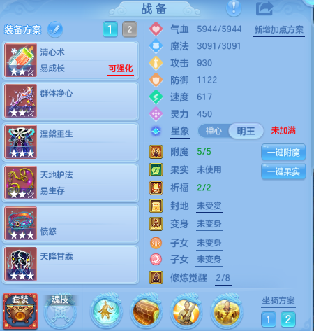 企业微信截图_17920808621784.png