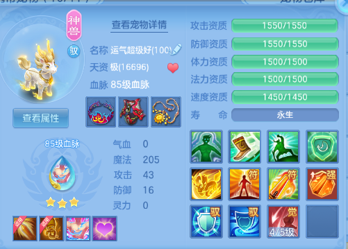 企业微信截图_17920809586382.png
