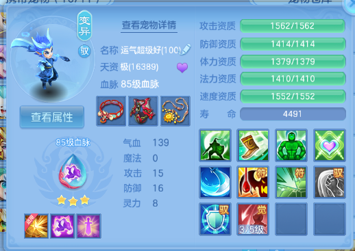企业微信截图_17920809884157.png