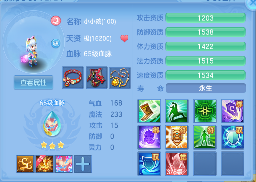 企业微信截图_17920810434152.png